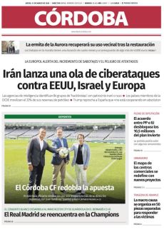 EL CÓRDOBA CF REDOBLA LA APUESTA