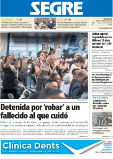 FAMILIARES DE LAS VÍCTIMAS, ABUCHEANDO A MAZÓN.