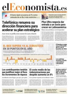 LOS CONTRIBUYENTES TENDRÁN QUE JUSTIFICAR MEJOR AL FISCO LOS INCREMENTOS DE RIQUEZA