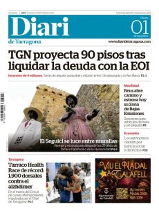 EL SEGUICI SE LUCE ENTRE MURALLAS