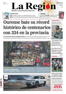 O BARCO SE MOVILIZA POR LA SANIDAD PÚBLICA