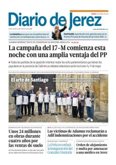 EL ARTE DE SANTIAGO