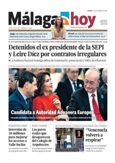 CANDIDATA A AUTORIDAD ADUANERA EUROPEA