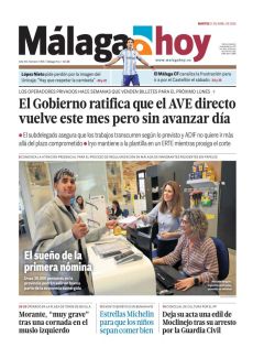 EL SUEÑO DE LA PRIMERA NÓMINA