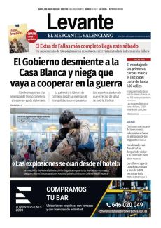 «LAS EXPLOSIONES SE OÍAN DESDE EL HOTEL»