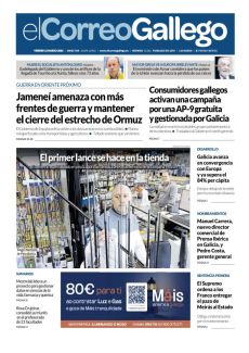 EL PRIMER LANCE SE HACE EN LA TIENDA