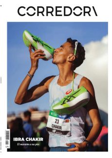 IBRA CHAKIR